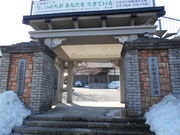 gV[̓{莛ٕʉ@Dx@̓eʐ^1