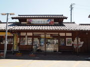 ˂񂳂̓̉w ̗Ƃ̓eʐ^3