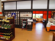 ˂񂳂̓̉w ̗Ƃ̓eʐ^4