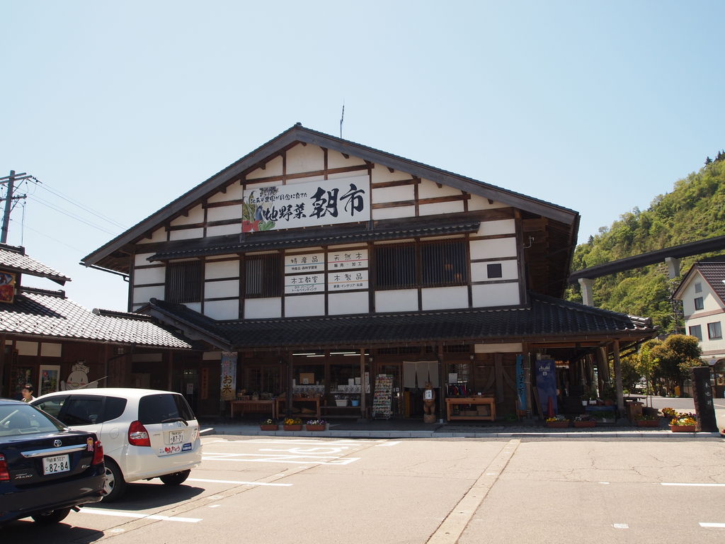 郡上八幡駅周辺の観光施設 名所巡りランキングtop10 じゃらんnet