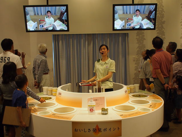 �z�b�v�̐���_�L�����r�[���@����H��