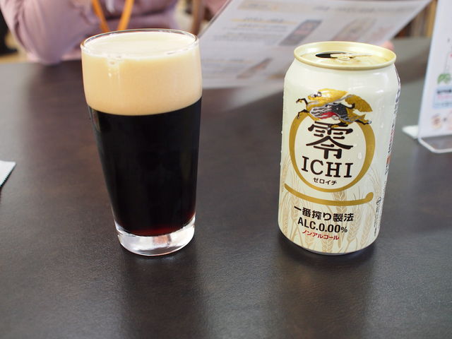 �����̃r�[���ƃm���A���R�[���r�[��_�L�����r�[���@����H��