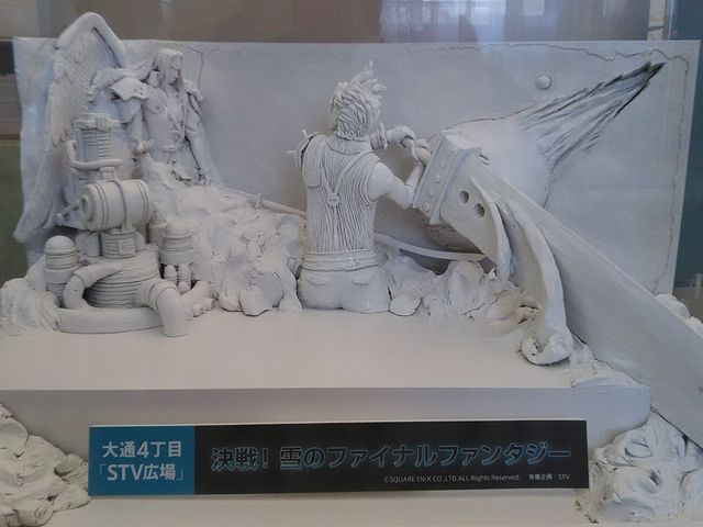 ��܂�W���َQ�l�Q_�����ۂ�r���u�W�]��