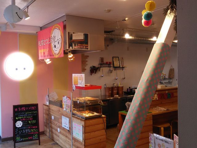 �������ɂ��邨�X�B���������ł��B_�����ۂ�r���u�W�]��