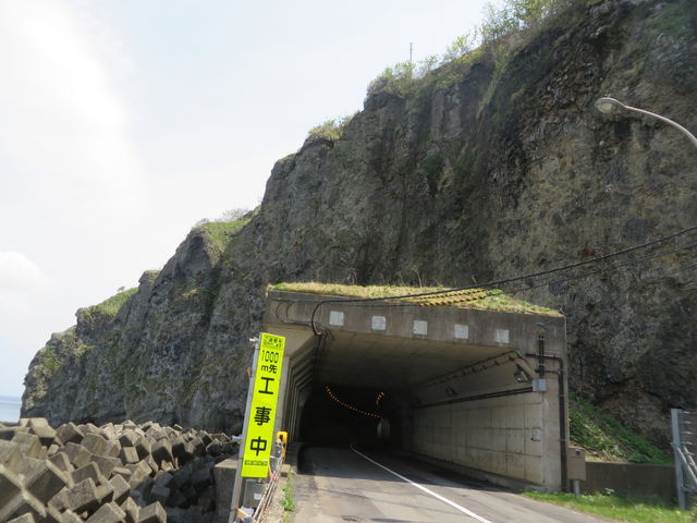 Ԃ񂳂̌ÕC݂̓eʐ^1