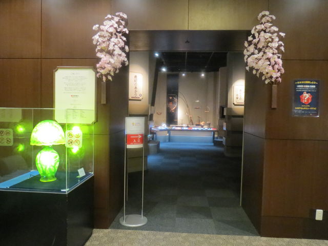 �����_�_�˂��Ճ~���[�W�A��