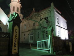 Ԃ񂳂̃JgbNւ̓eʐ^1