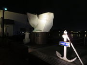 Ԃ񂳂̖kC̒n̓eʐ^1