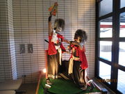 񂳂̖ksS̊ق̓eʐ^2