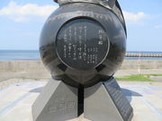 Ԃ񂳂́uklDvLO̔̓eʐ^1