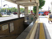 Ԃ񂳂̓gc dOw̓eʐ^1