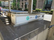 Ԃ񂳂̓gc dOw̓eʐ^2