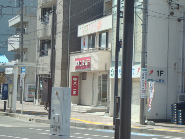 񂲂̕s aJXiFUJIYAj̓eʐ^1