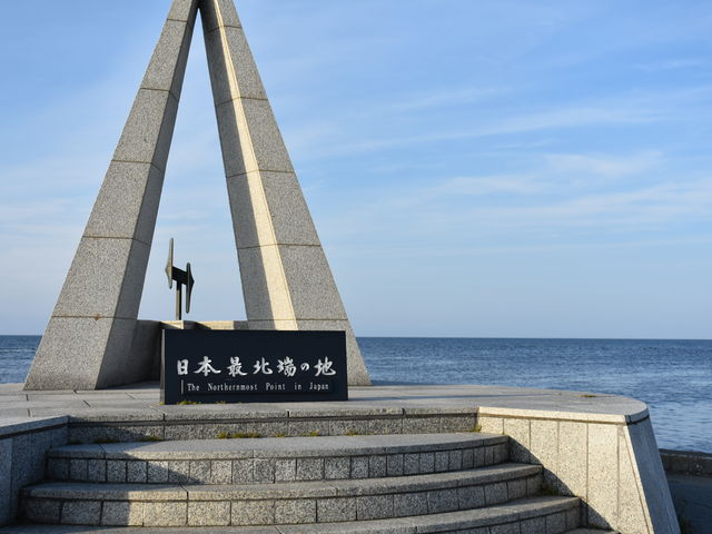 �ʐ^_���{�Ŗk�[�̒n�̔�