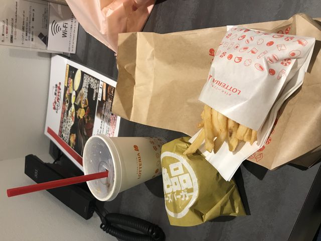����_���b�e���A �����N�������g�v���U�X