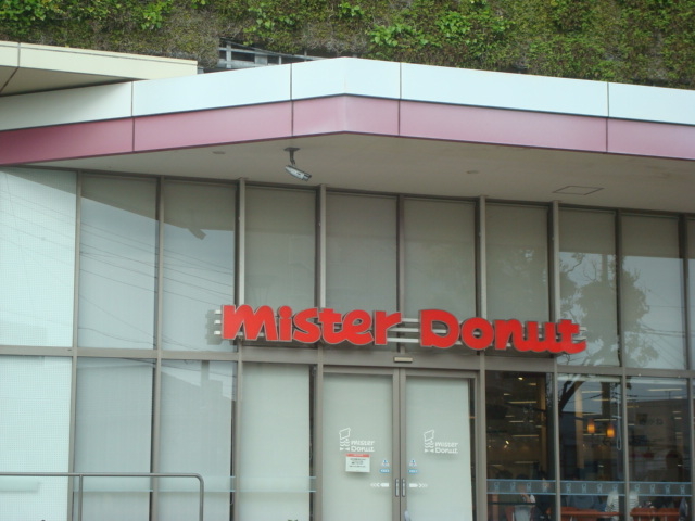 񂲂̃~X^[h[icWXRaX̓eʐ^1