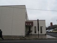 �L������̖{�ꌋ��ۋ��y�قւ̓��e�ʐ^1