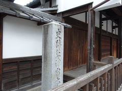 g\̍wjՑÏh{wւ̓eʐ^1