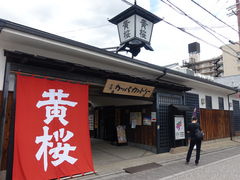 g\̃LUN Jbp Jg[ւ̓eʐ^1