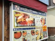 kellẙCN M|ZC̓eʐ^1