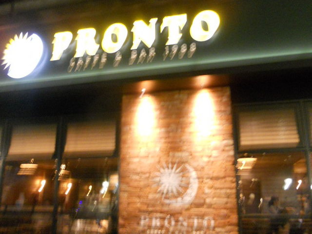 񂳂̃LbTJo PRONTO vg TˉwX̓eʐ^1