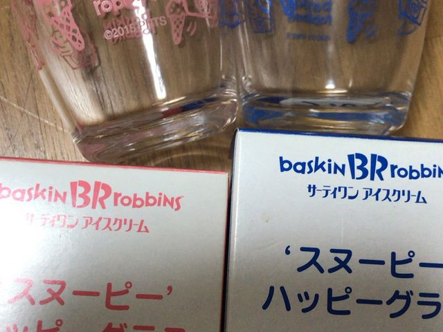 ₳̃T[eBACXN[ ѓcX̓eʐ^1