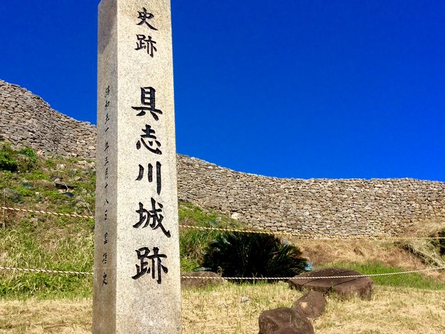 (᠁��)����̋�u���Ղ̓��e�ʐ^1