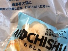 ��₳��̃��[�\����䏼�X�X�ւ̓��e�ʐ^1