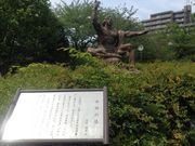 Ё[񂳂̐약a̓eʐ^1