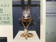 freshment̊⍑pق̓eʐ^3