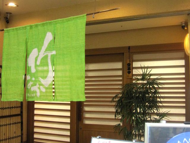 X̓A[P[hɂ܂B_{Ə{ |Ȃ q