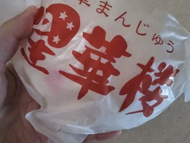 nؘ̐O Dyt@Ng[X̓eʐ^1