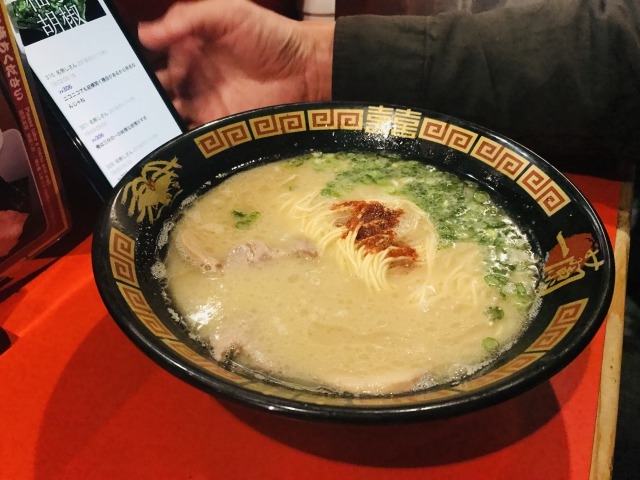 ܂̈ꗖEꗖ{Б{X̓eʐ^1