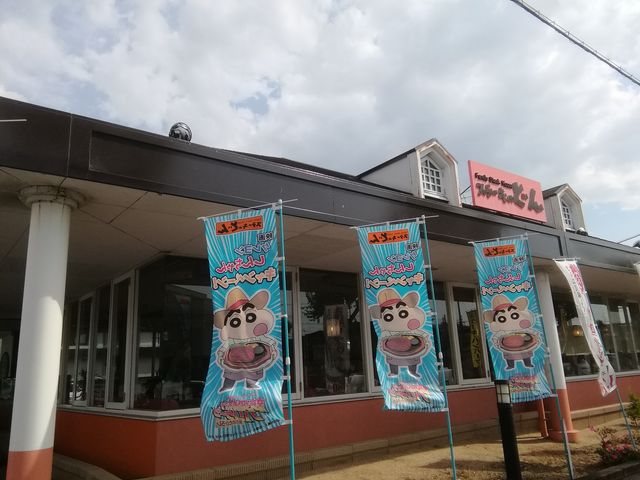 Xe[L̂ǂO_Xe[L̂ǂ S㒹X