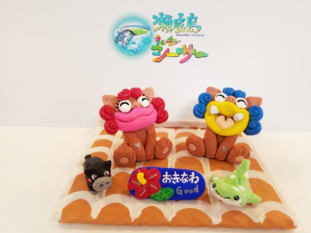 �����[��_�����V�[�T�[���X �܂��܂��V�[�T�[