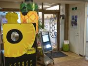 ₷ɂ̃pCibv[@pppppC̓eʐ^1