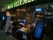 usa̐Ẽr[فEXJCc[^EE\}`X̓eʐ^1