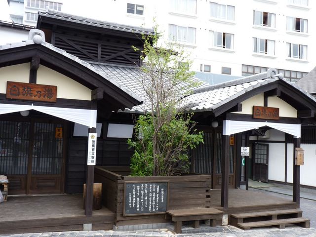 �O��_�����̓�