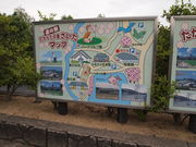 ˂񂳂̓̉w 炾̗̓eʐ^1