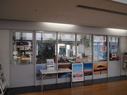 ˂񂳂̎OLsό𗬋ǂ̓eʐ^1