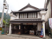 ˂񂳂̓w݂̒̓eʐ^3