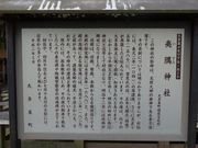 pon񂳂̈΋_Ђ̓eʐ^1