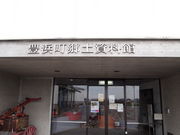 ˂񂳂̊ωs傤ق̓eʐ^2