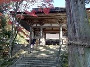 DoubleO7̐@Nvw̓eʐ^2