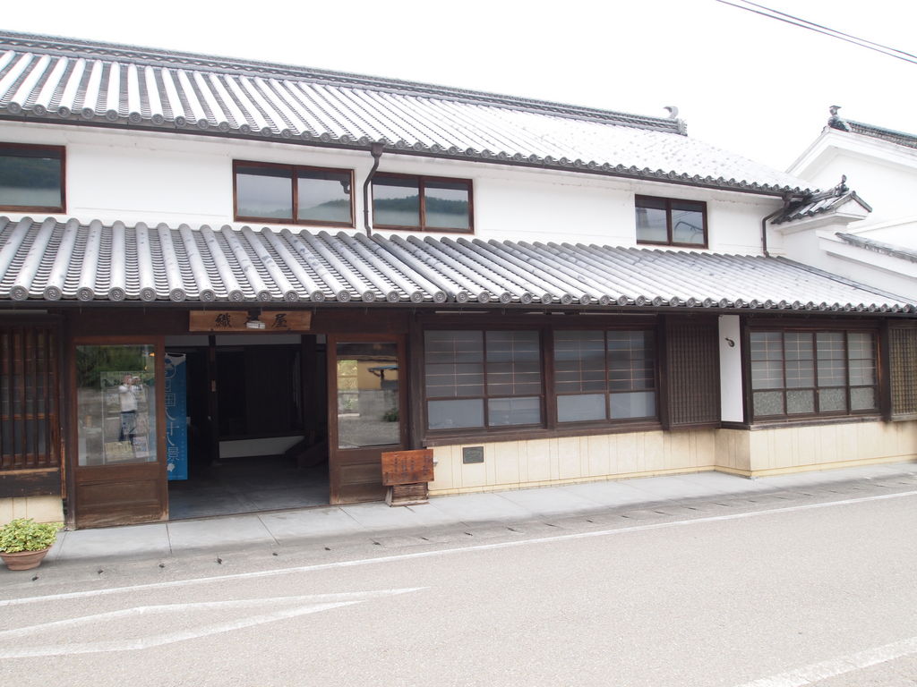観光案内 観光案内 遊ぶ つるぎ町