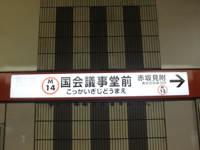 ԍ〈w̗׉wł_gۂ̓ cOw