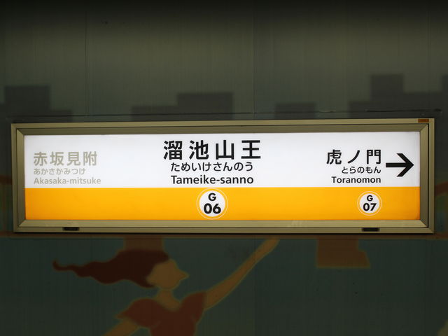 w[ƕǂɕ`ꂽA[g_g rRw