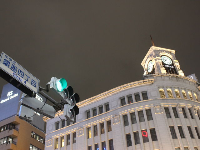 ����̃V���{���E�u�a���̎��v���v_����w