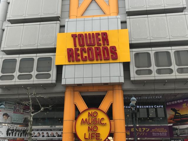fortunataTOWER RECORDS CAFE̓eʐ^1