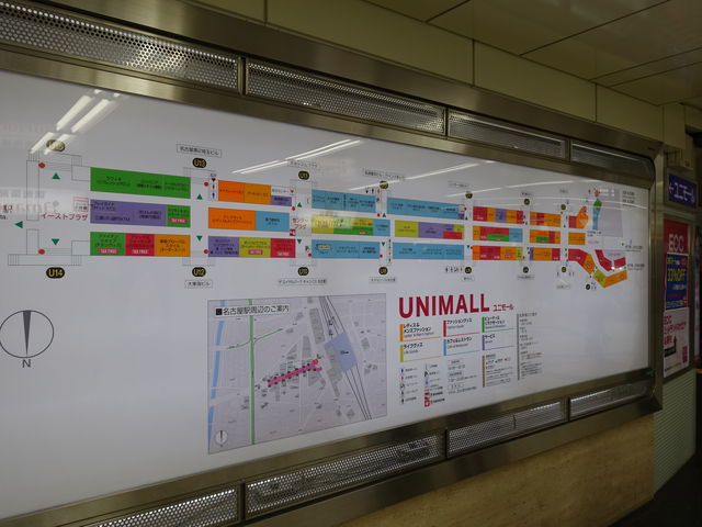 ���[�J���t�[�h�̂��X�����Ȃ��̂��c�O_���j���[��